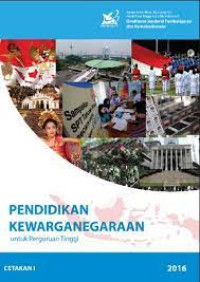 Pendidikan Kewarganegaraan untuk Perguruan Tinggi